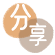 花呗大连套现💳24小时在线接单商家秒回款服务平台